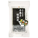 乾物・粉類・缶詰