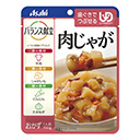 歯ぐきでつぶせる食品