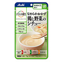 かまなくてよい食品