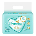 ベビー用オムツ・おしりふき