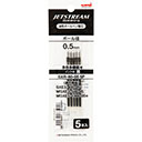 ボールペン（替芯）