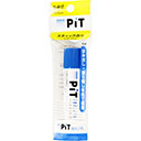 のり・粘着テープ