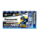 バッテリー・電池