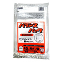 その他防災用品