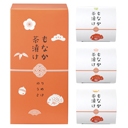 結婚、出産 内祝い