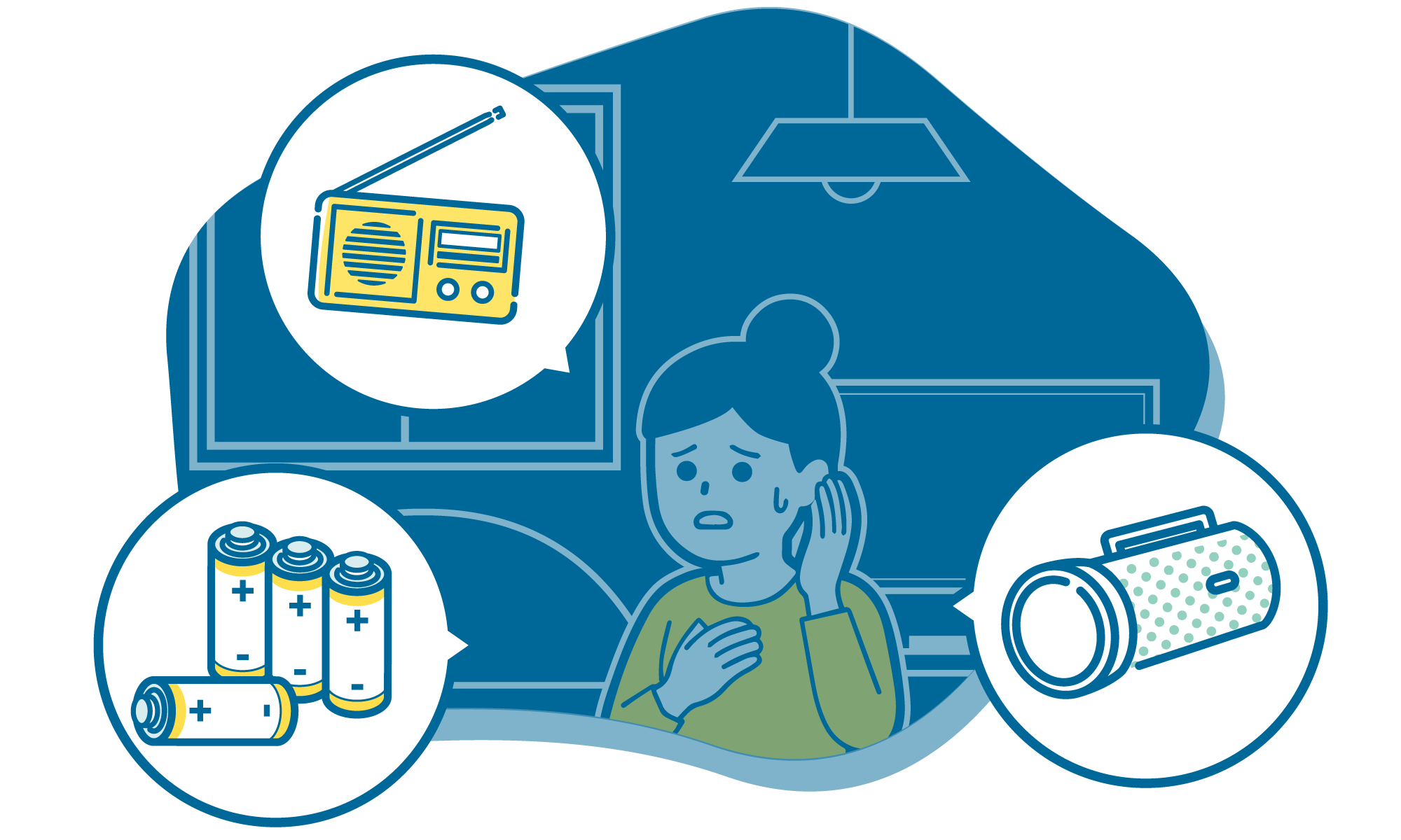 地震や台風などの地震災害が起こると、停電になることがあります。