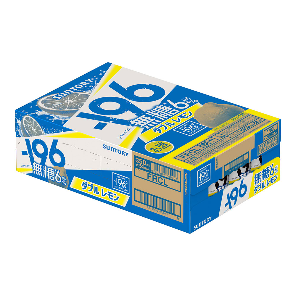 【ケース販売】サントリー ー196無糖 ダブルレモン 350ml×24缶
