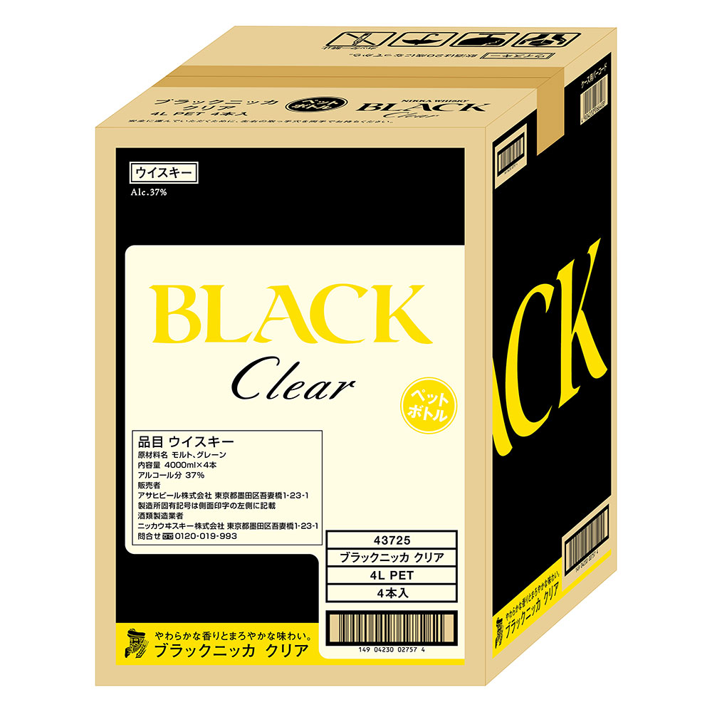 【ケース販売】アサヒ ブラックニッカクリア 4L×4本