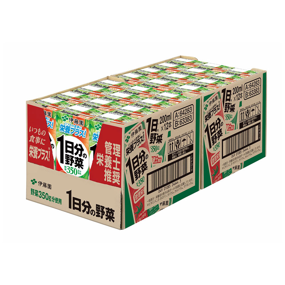 【ケース販売】1日分の野菜 200ml×24本