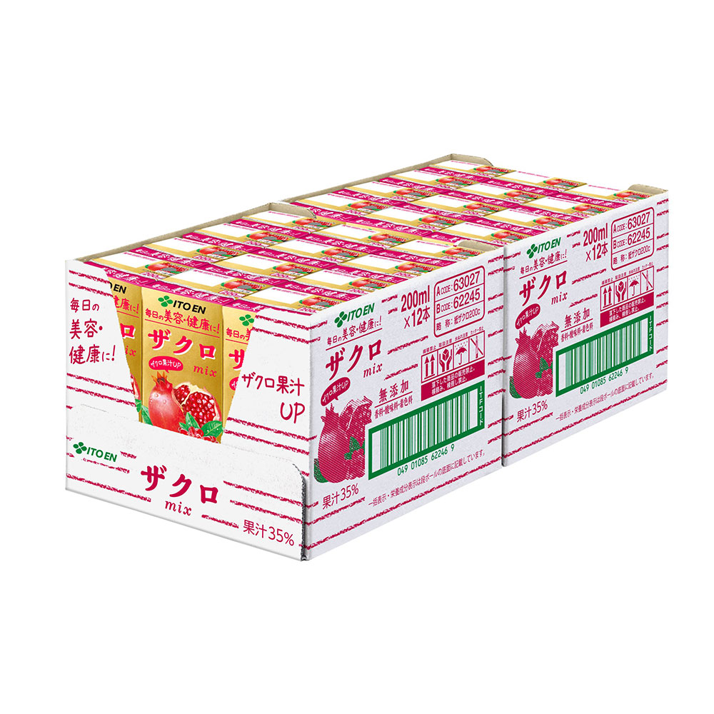 【ケース販売】ザクロミックス 200ml×24本