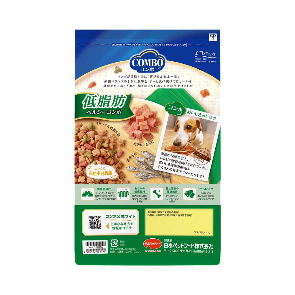 コンボ ドッグ 低脂肪720g