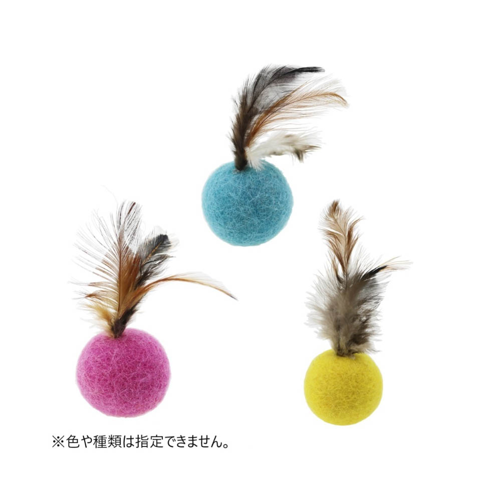 キャティーマン じゃれ猫NekoToyBox羽つき羊毛ボール1個