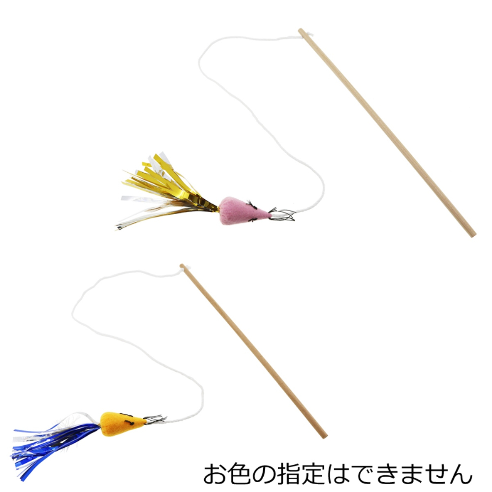 じゃれ猫 NekoToyBox チュウじゃらし 1個