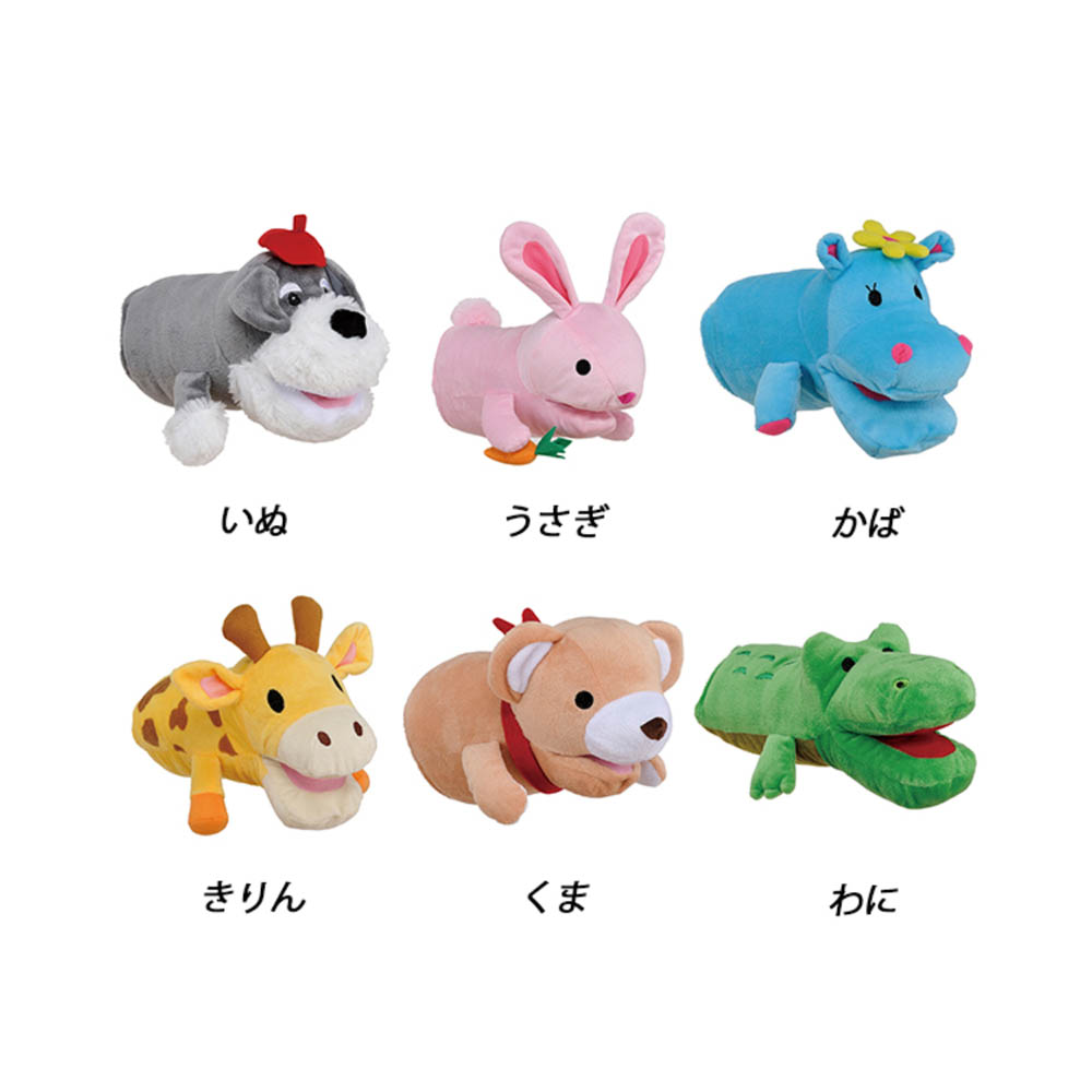 アニマルミトン HAPPY ZOO うさぎ