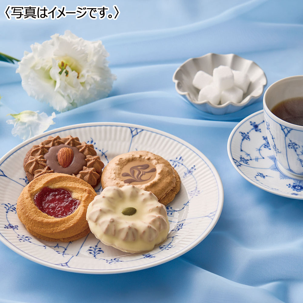 4種の焼き菓子&ロイヤル コペンハーゲン ドリップコーヒーセット&ティーセット 11個