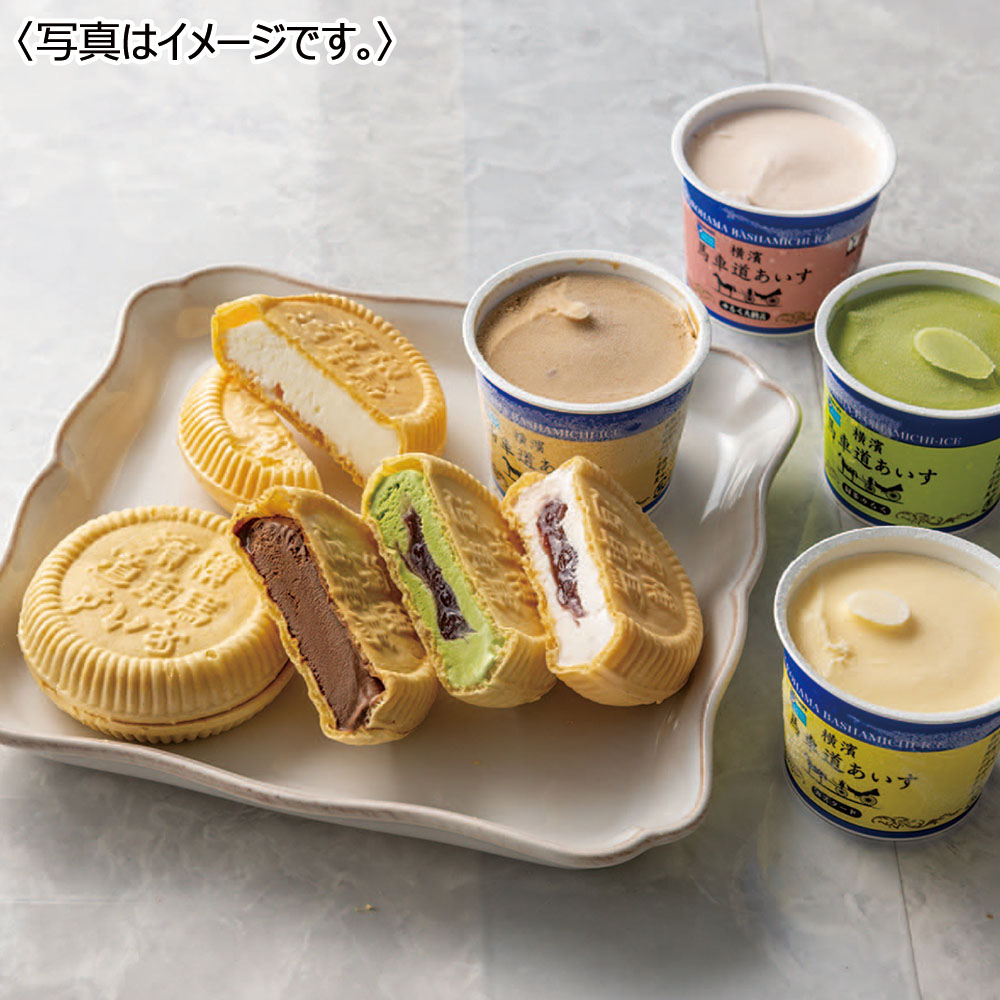 横濱馬車道 あいす&もなかセット 12個