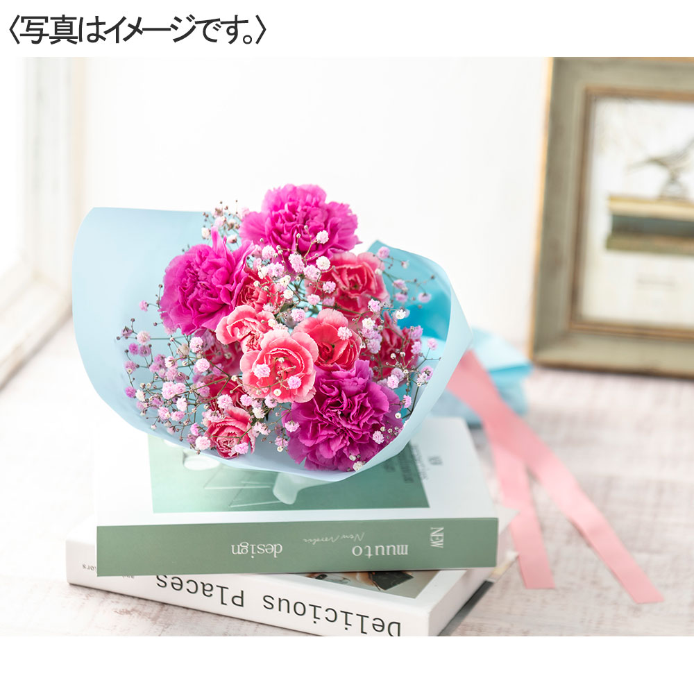 花束「フラワーソーダ」