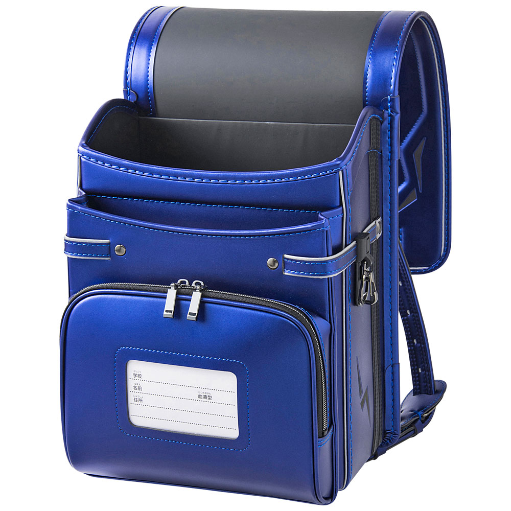 くるピタ(R)楽ピタ(R)レインボースパーク<メタリックブルー>