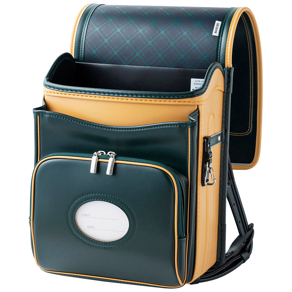 天使のはね ハーモニー ネオクラシック<フォレストグリーン/ライトサンド>