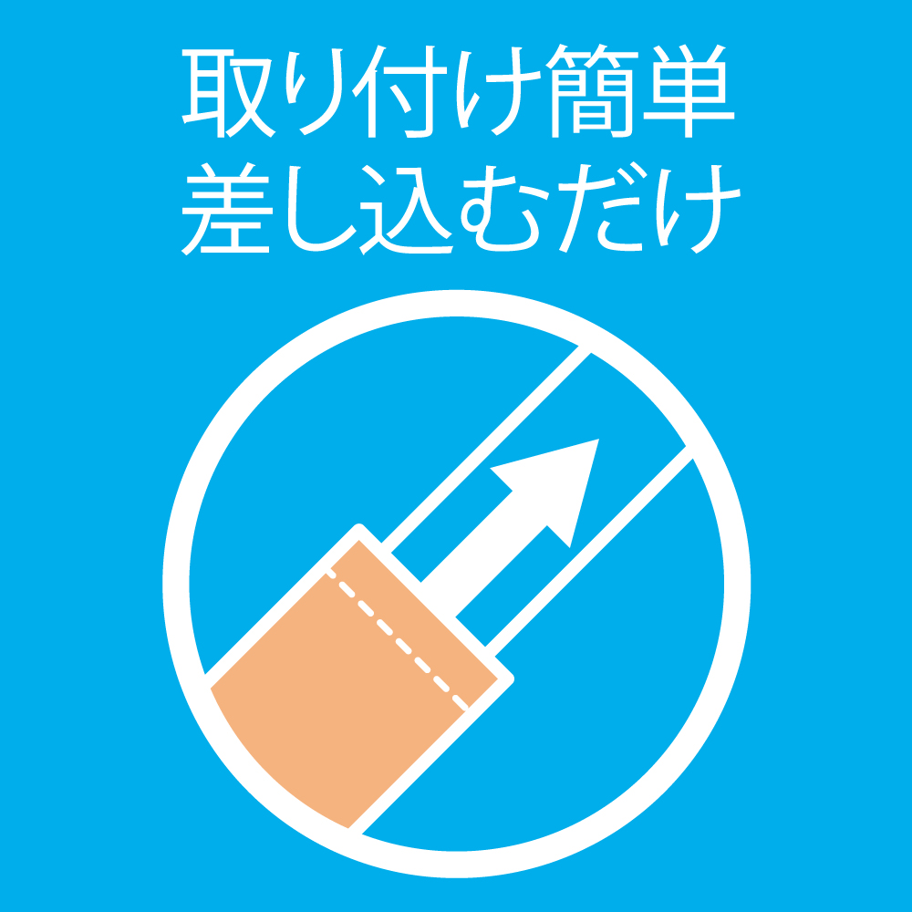 【コンビ】まるごとキレイ! ベビーカー着せ替えカバーセット クールブラック