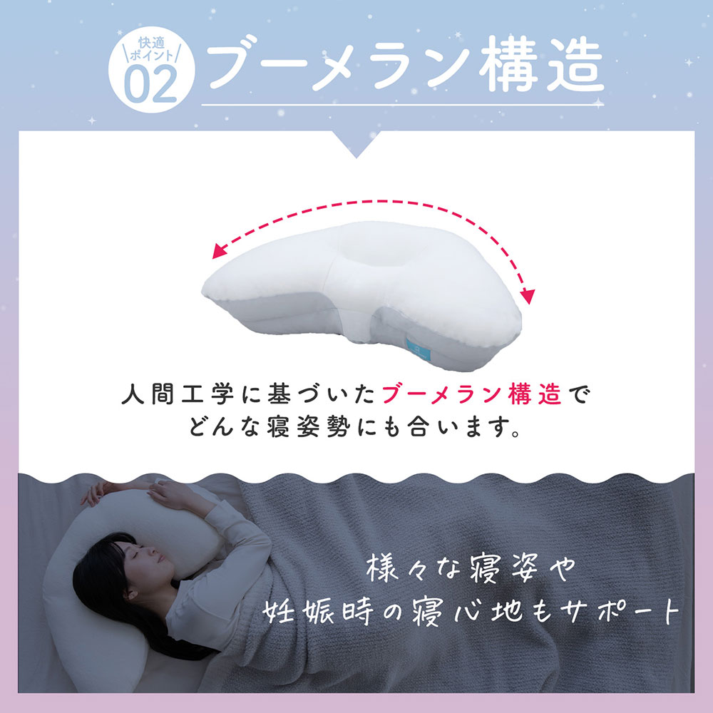 【送料無料】YOKONEGU