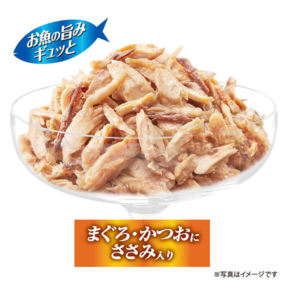 銀のスプーン缶 まぐろ・かつおにささみ入り70g