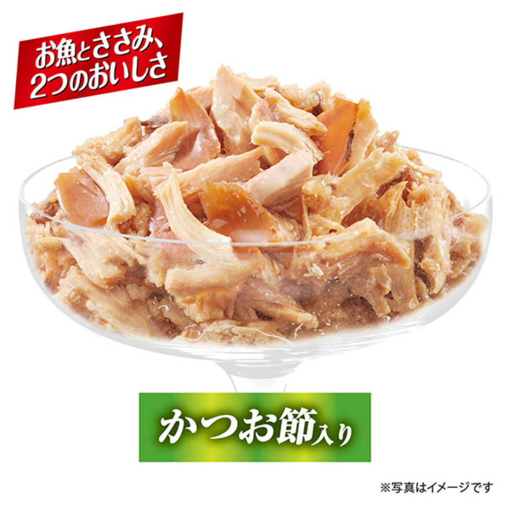 銀のスプーン缶 お魚とささみミックスかつお節70g