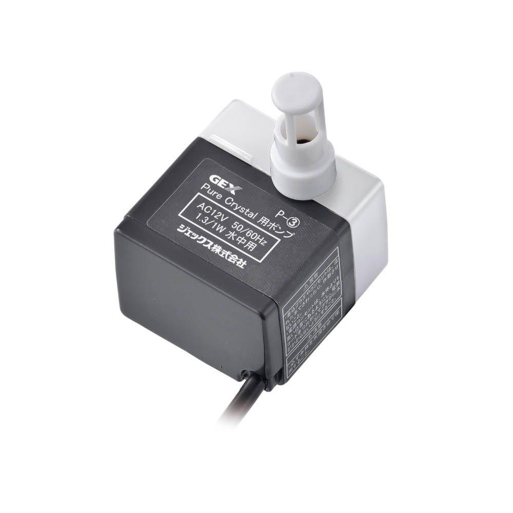 ジェックス ピュアクリスタル 交換用ポンプ P-3