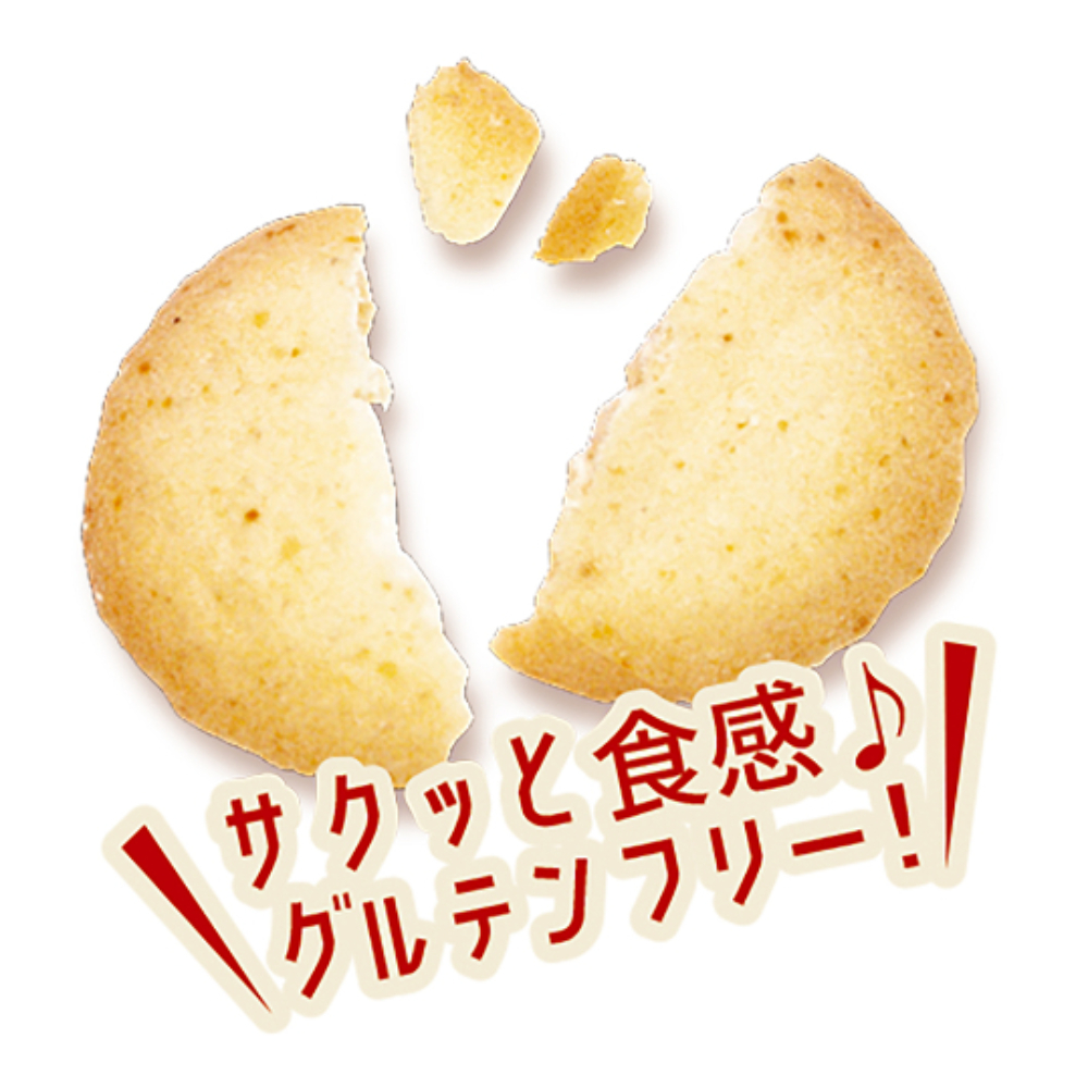 プチクリスプ 乳酸菌入り40g