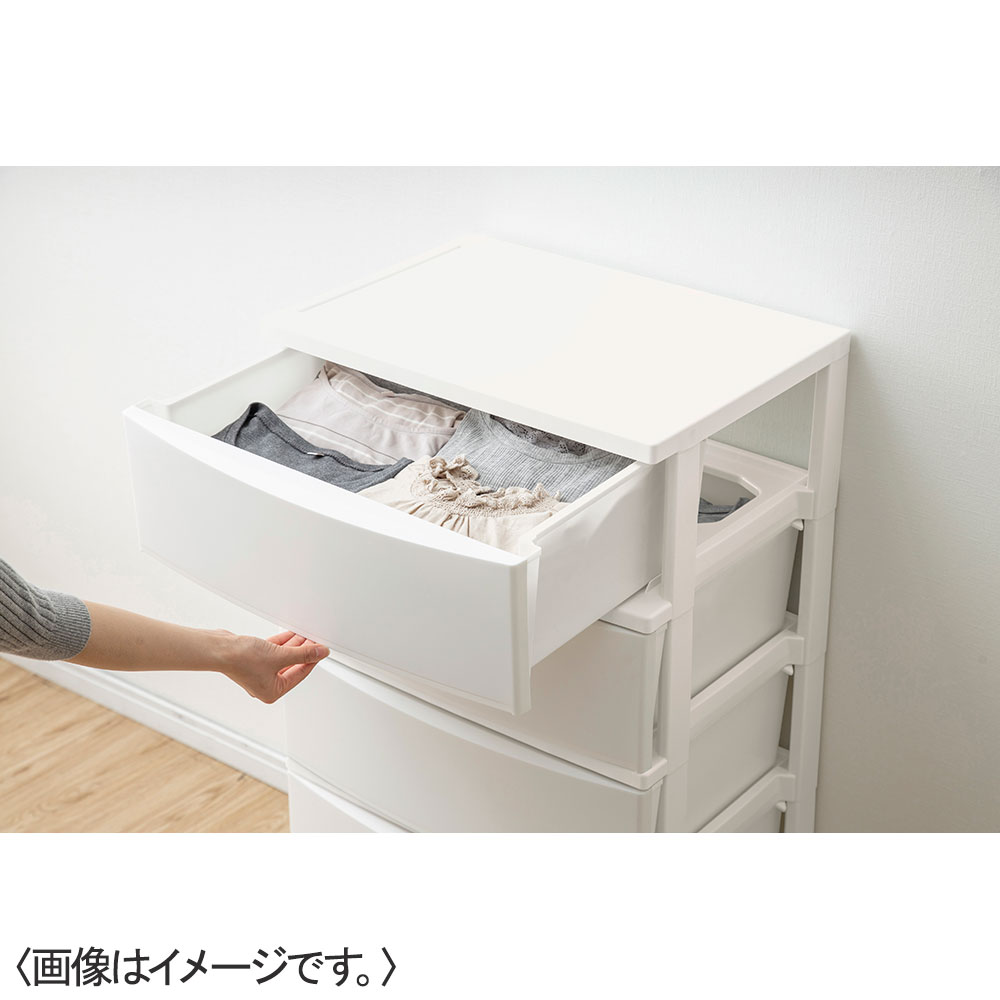 【送料込み】アイリス ワイドチェスト <ホワイト>