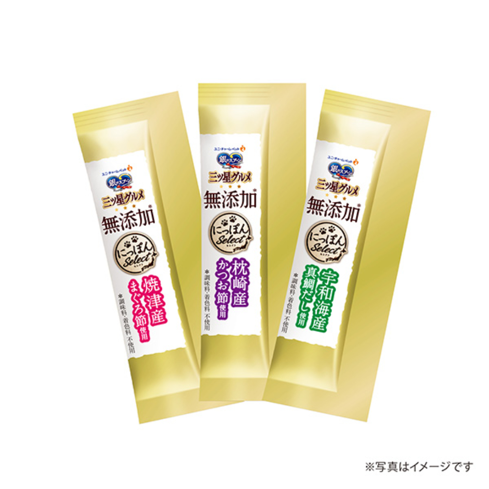 銀のスプーン 三ツ星グルメ おやつにっぽんselect無添加とろリッチ3種のお魚味アソート108g