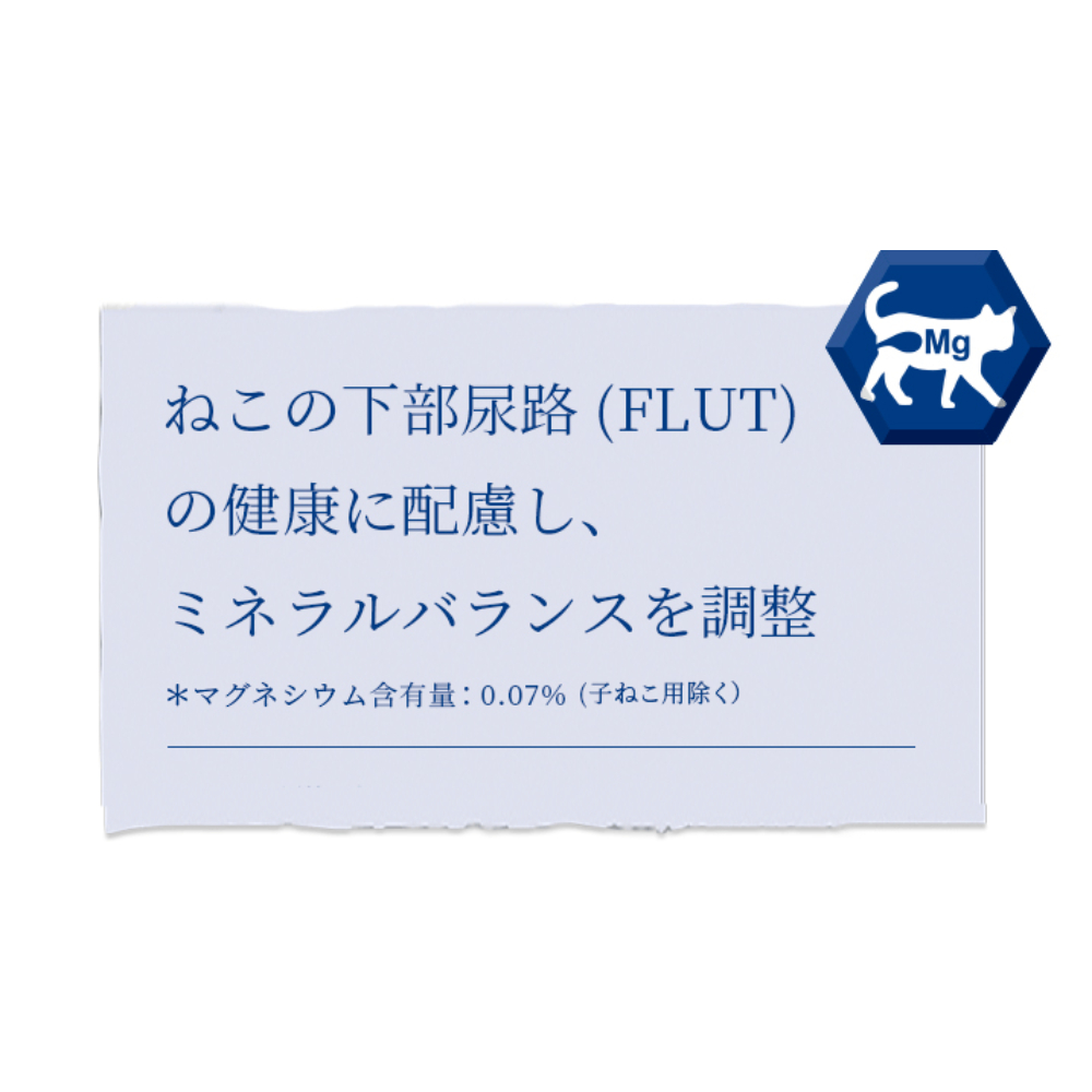 シーバデュオ プラス お腹の健康ケアセレクション200g