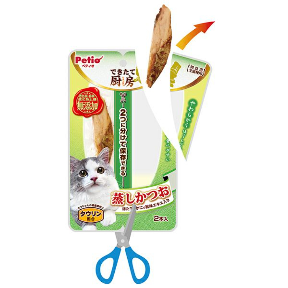 できたて厨房 キャット 蒸しさば2本入