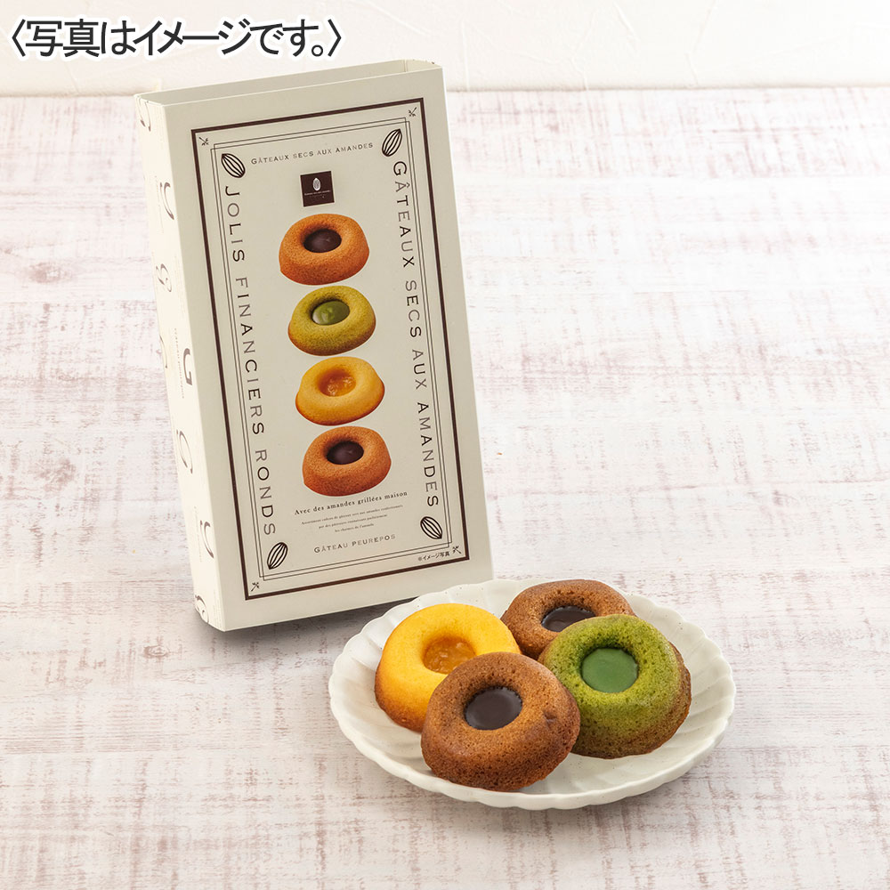 ボトルプリザ&井桁堂「ガトープルポ」セット