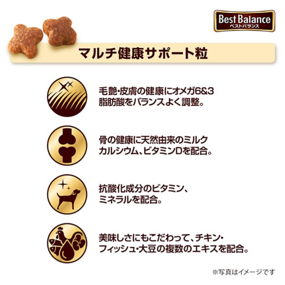 ベストバランス カリカリ仕立て シー・ズー用 10歳以上用1.8kg