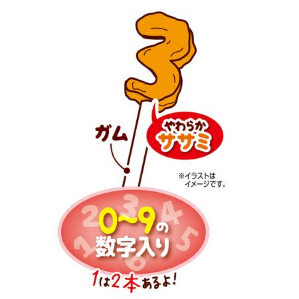 かわいくたべちゃう! ナンバースティック11本入