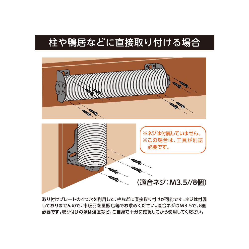 アニーコーラス キャットわくわくポールFreeアングル 綿ポールSET