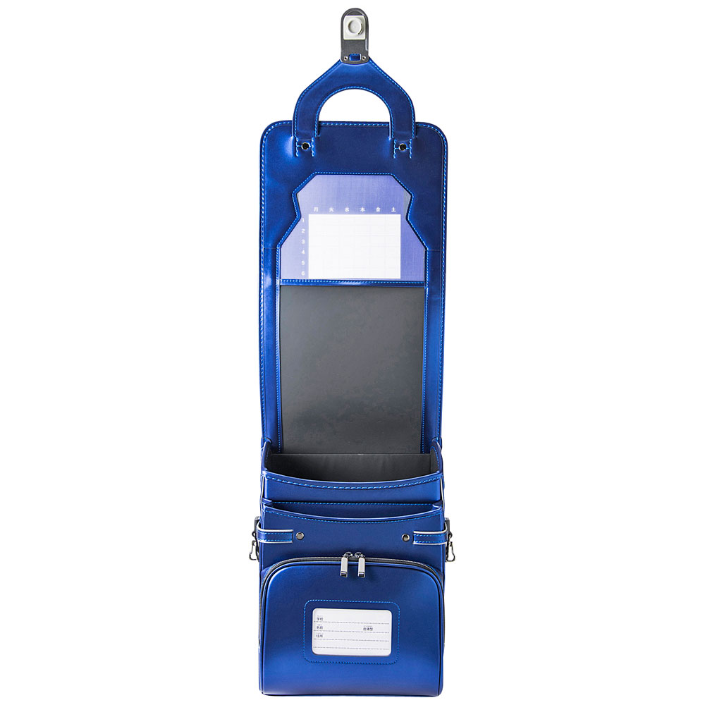 くるピタ(R)楽ピタ(R)レインボースパーク<メタリックブルー>