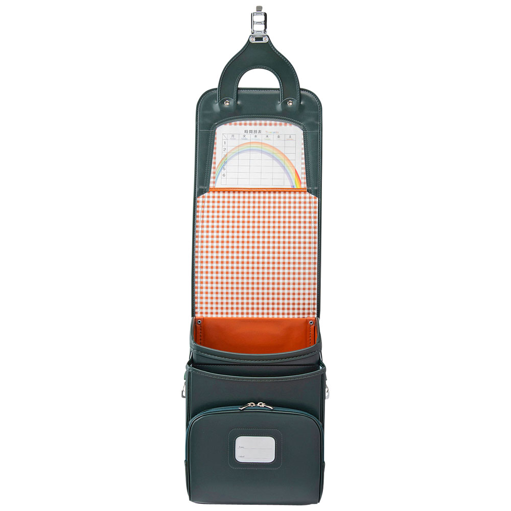 ラクラクランド<エバーグリーン>