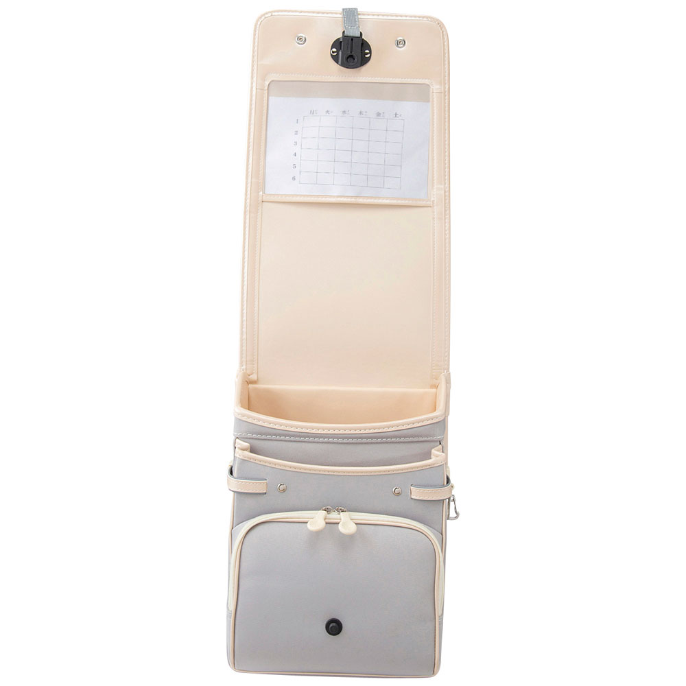 AGS ハイブリッドランドセル<ベージュ>