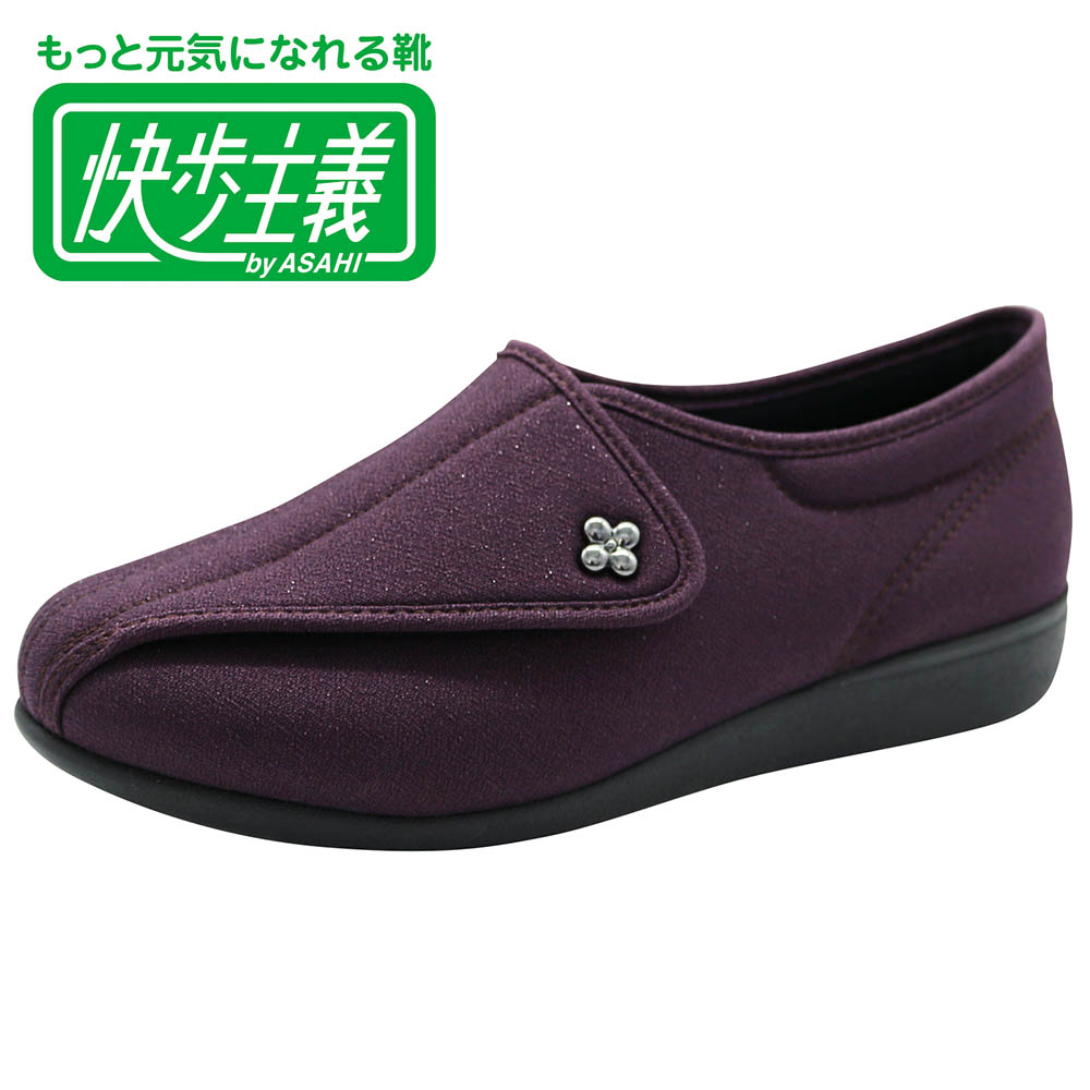 婦人　快歩主義　L011　ウォーキングシューズ　パープルラメ