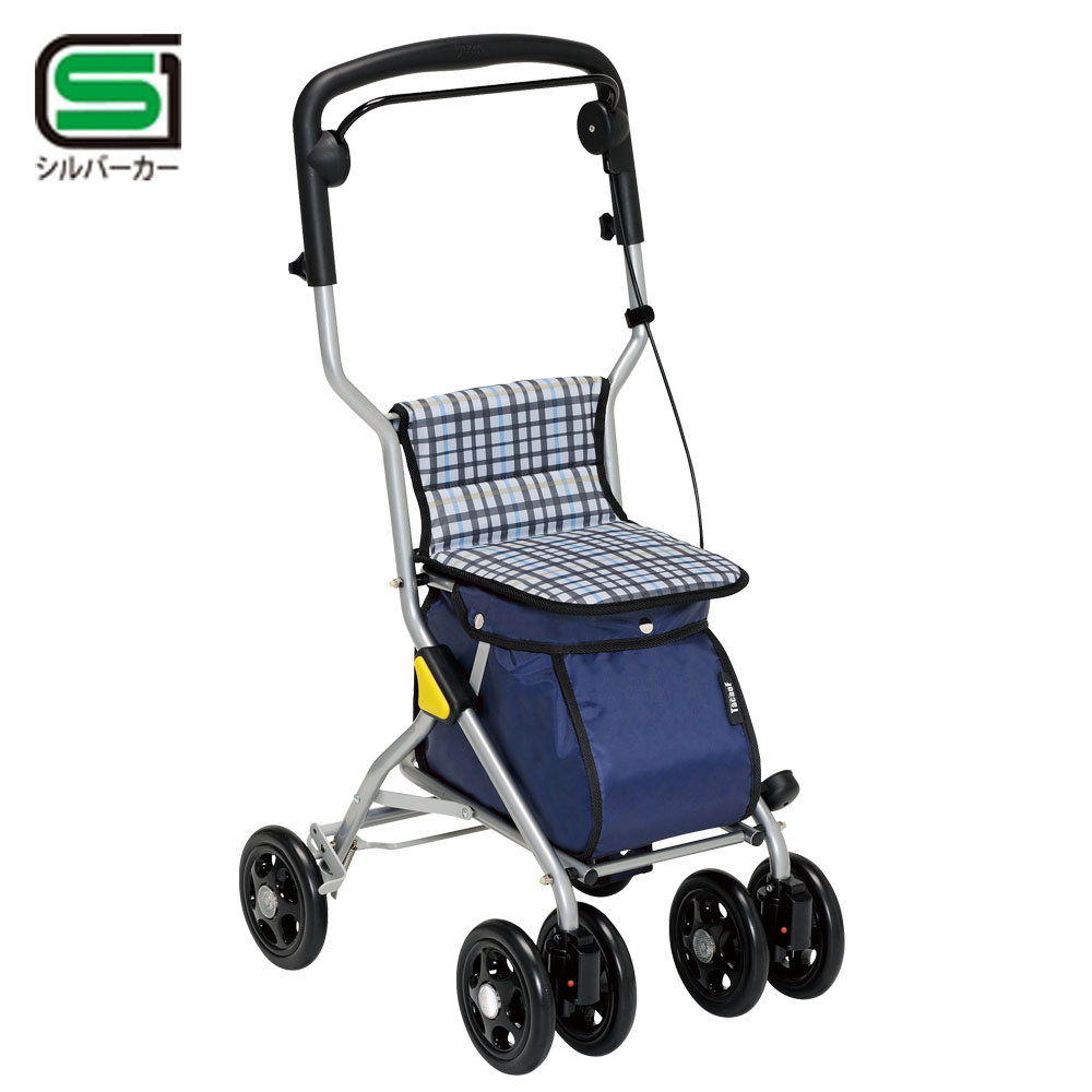 SG付き　ルミド　シルバーカー　ミドルタイプ　SIMD02