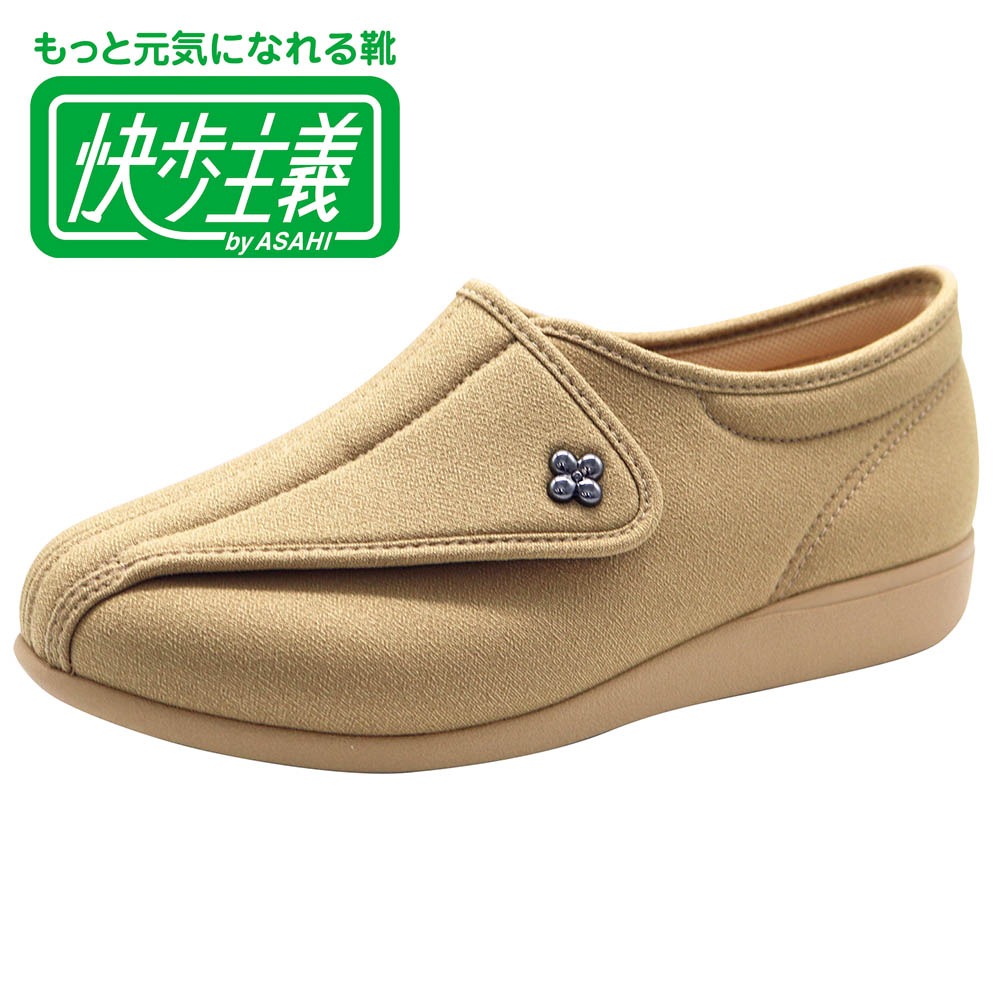 婦人　快歩主義　L011　ウォーキングシューズ　オークストレッチ