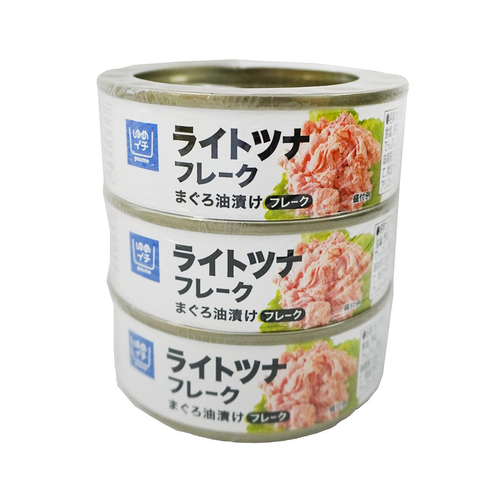 ゆめイチ　ライトツナフレーク　まぐろ油漬け　70g×3缶
