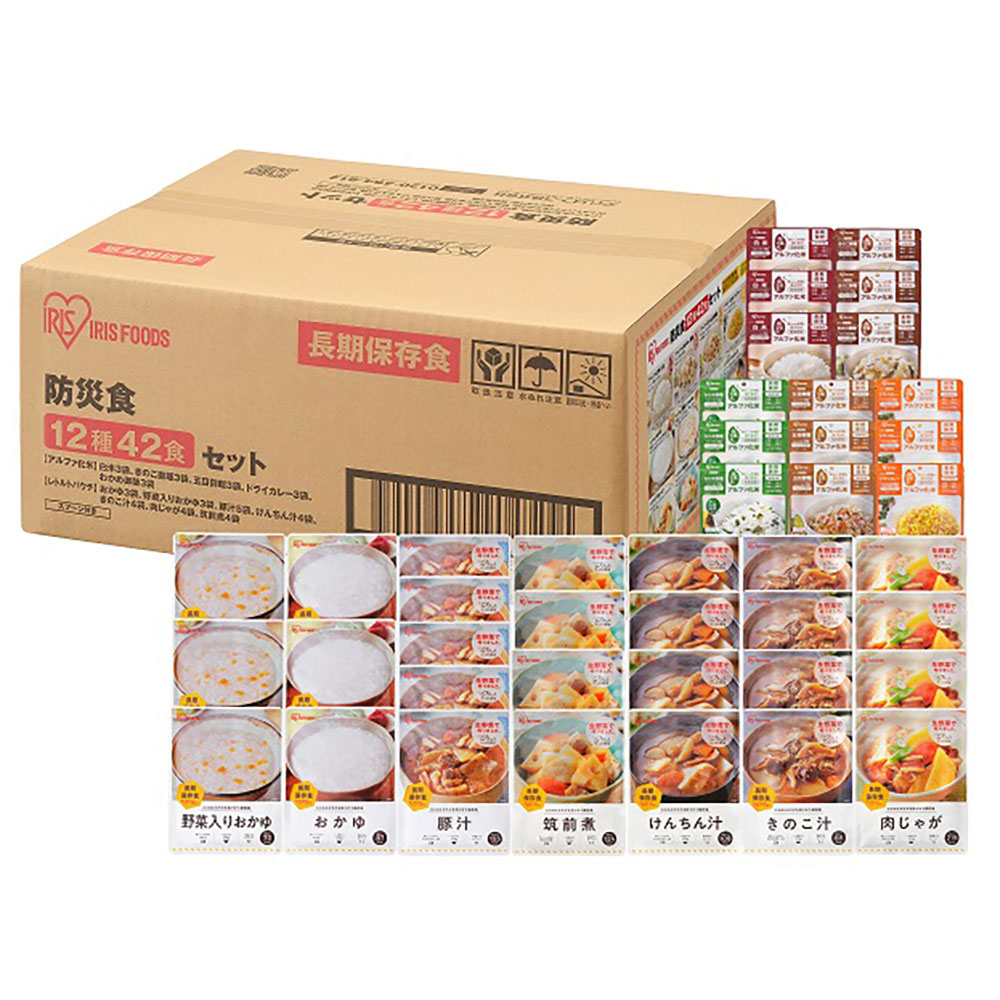 【送料込み】アイリスオーヤマ　防災食　12種42食セット