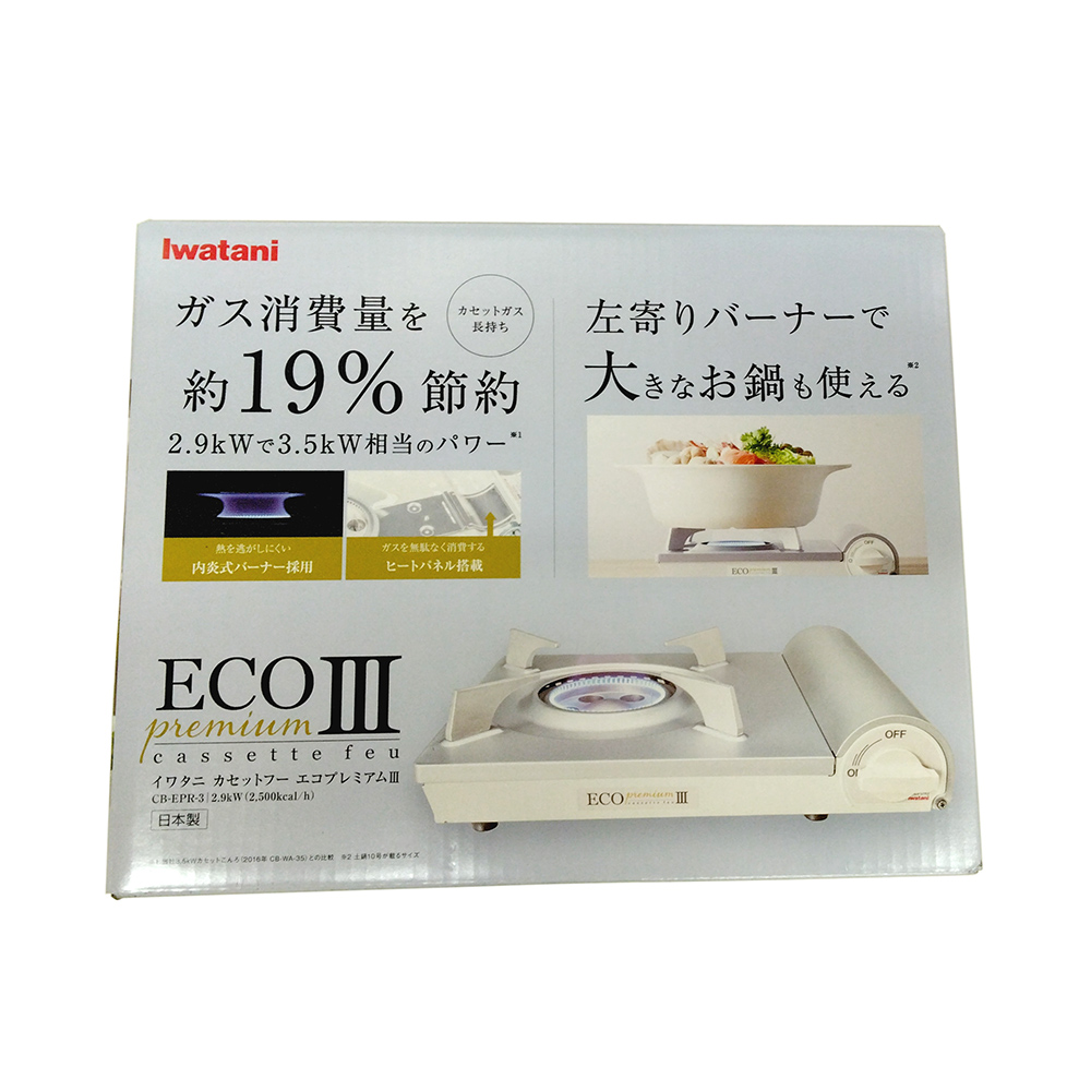 イワタニ　カセットフー　エコプレミアムIII　 1個