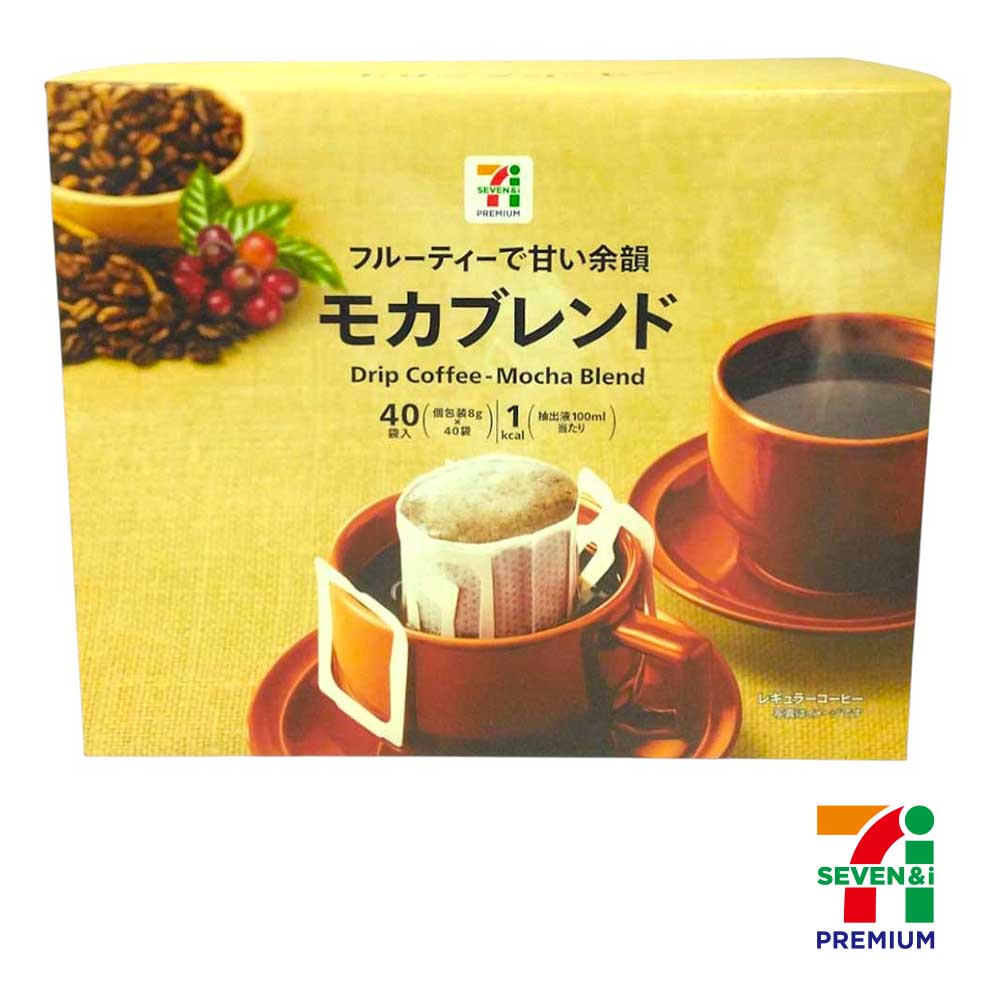 セブンプレミアム　ドリップコーヒー　モカブレンド　40袋入