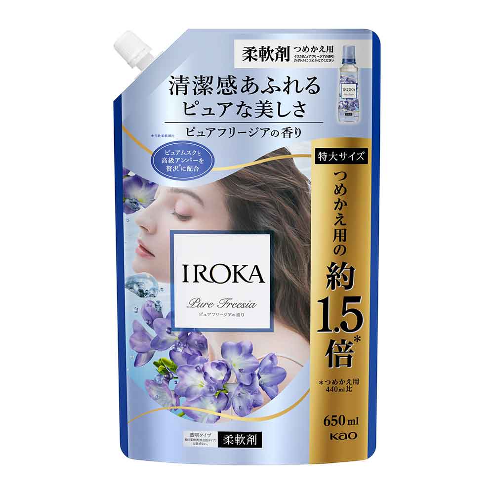 花王　IROKA　ピュアフリージア　つめかえ用　650ml