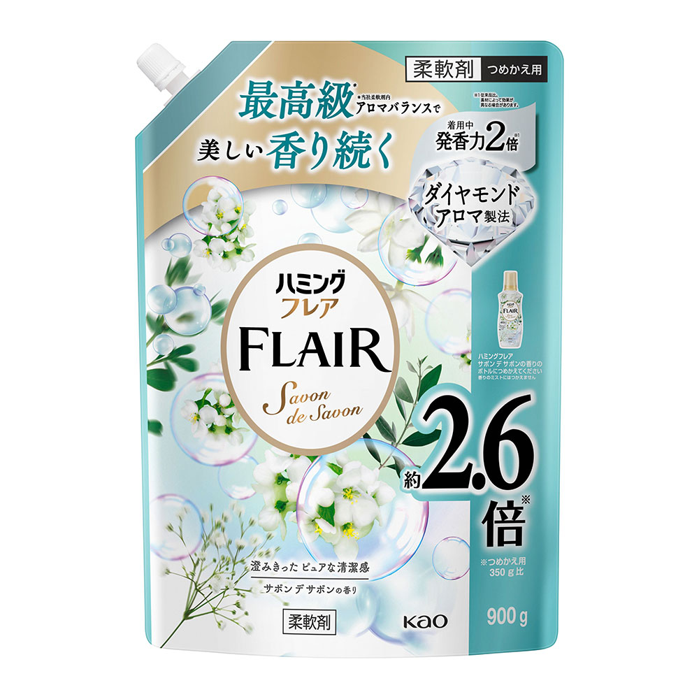 花王　ハミングフレア　サボン デ サボンの香り　つめかえ用　900ｇ