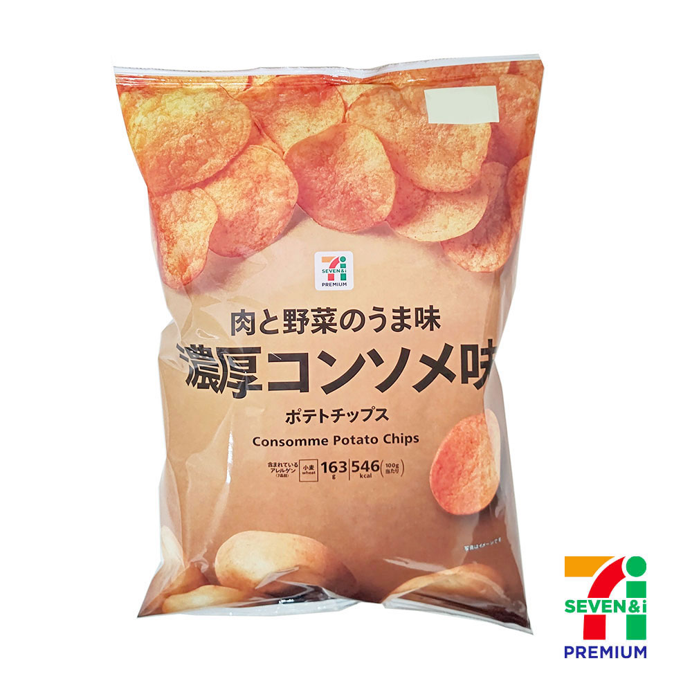 セブンプレミアム　ポテトチップス濃厚コンソメ味　163g